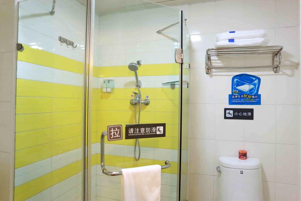 7Days Inn Chongqing Wanzhou District Gaosun Pond Chongbai Zimmer foto